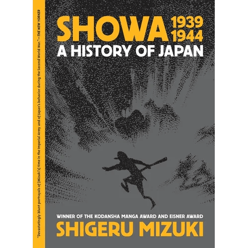 Showa 1939-1944: A History of Japan - Paperback - iShook Books