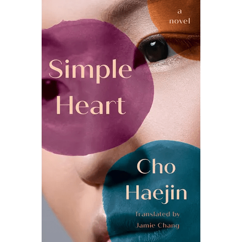 Simple Heart - Paperback - iShook Books