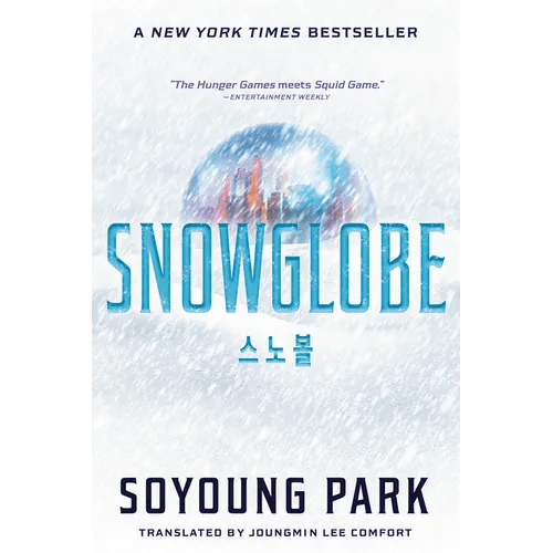 Snowglobe - Paperback - iShook Books