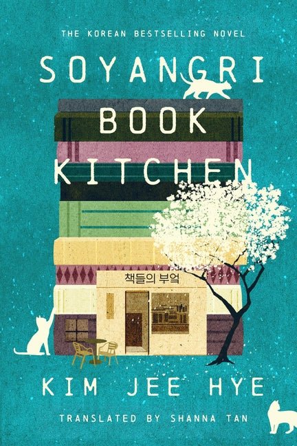 Soyangri Book Kitchen - iShook Books