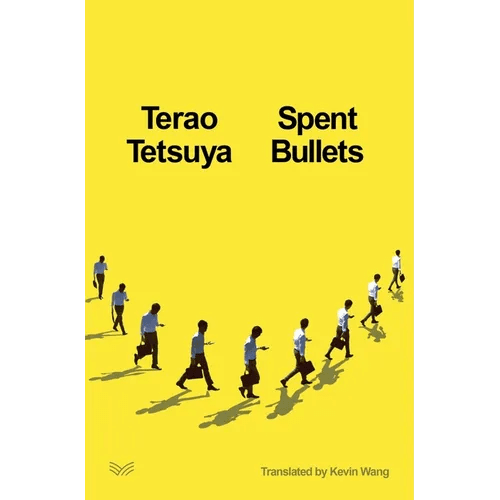 Spent Bullets - Hardcover - iShook Books