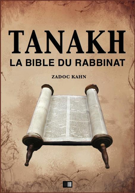 Tanakh: La Bible du Rabbinat - iShook Books