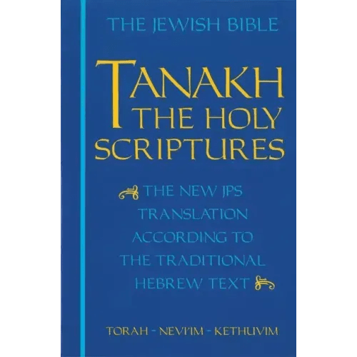 Tanakh - Paperback - iShook Books