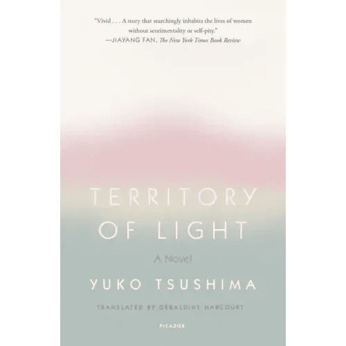 Territory of Light - Paperback - iShook Books