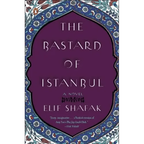 The Bastard of Istanbul - Paperback - iShook Books