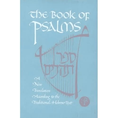 The Book of Psalms - Paperback - iShook Books