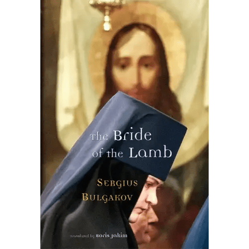 The Bride of the Lamb - Paperback - iShook Books