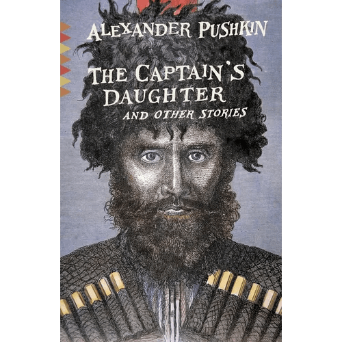 The Captain's Daughter: And Other Stories - Paperback - iShook Books
