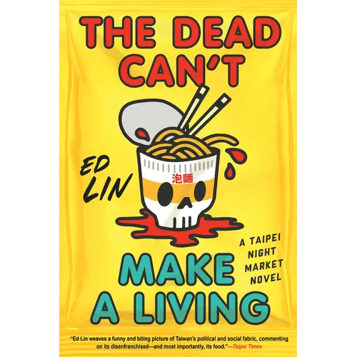 The Dead Can't Make a Living - Hardcover - iShook Books