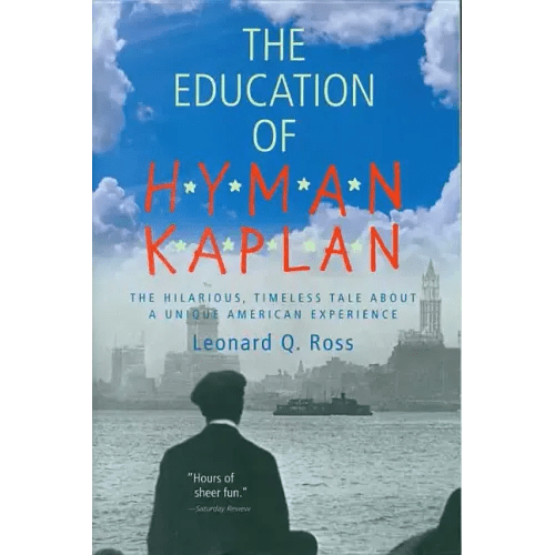 The Education of H*y*m*a*n K*a*p*l*a*n - Paperback - iShook Books
