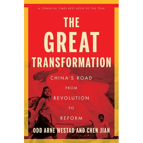 The Great Transformation: China's Road from Revolution to Reform - Paperback - iShook Books