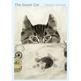 The Guest Cat - Paperback - iShook Books