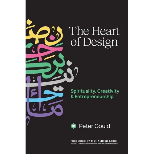 The Heart of Design - Paperback - iShook Books