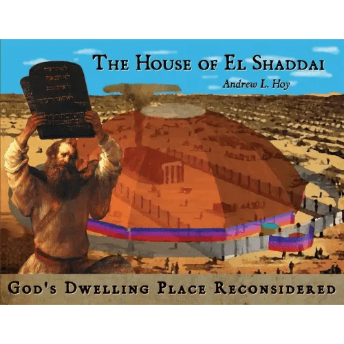 The House of El Shaddai: God's Dwelling Place Reconsidered - Paperback - iShook Books