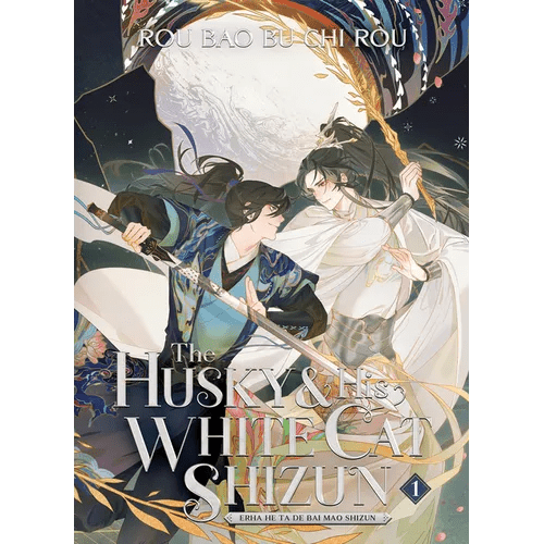 The Husky and His White Cat Shizun: Erha He Ta de Bai Mao Shizun (Novel) Vol. 1 - Paperback - iShook Books