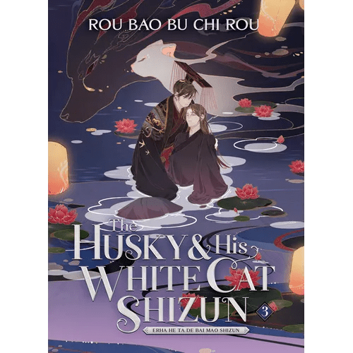 The Husky and His White Cat Shizun: Erha He Ta de Bai Mao Shizun (Novel) Vol. 3 - Paperback - iShook Books