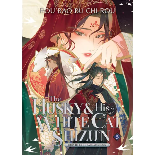 The Husky and His White Cat Shizun: Erha He Ta de Bai Mao Shizun (Novel) Vol. 5 - Paperback - iShook Books