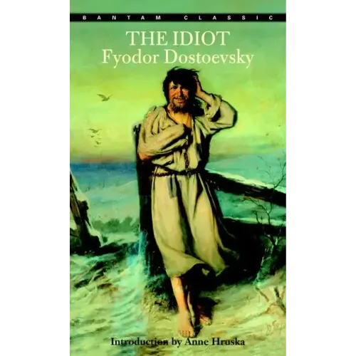 The Idiot - Paperback - iShook Books