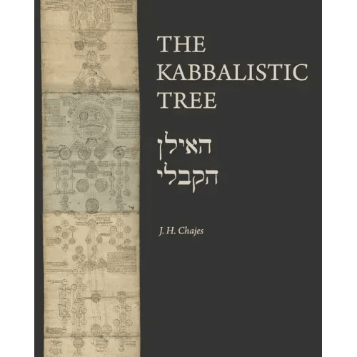 The Kabbalistic Tree / &1492;&1488;&1497;&1500;&1503; &1492;&1511;&1489;&1500;&1497; - Hardcover - iShook Books