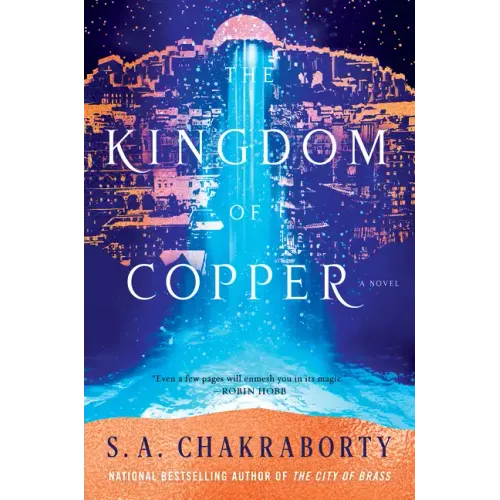 The Kingdom of Copper - Hardcover - iShook Books