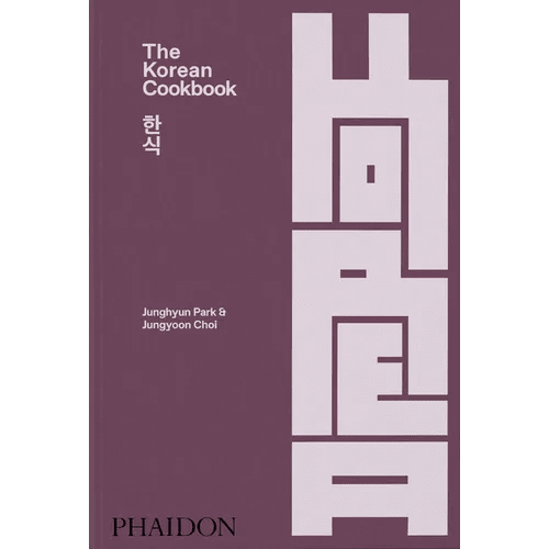 The Korean Cookbook - Hardcover - iShook Books