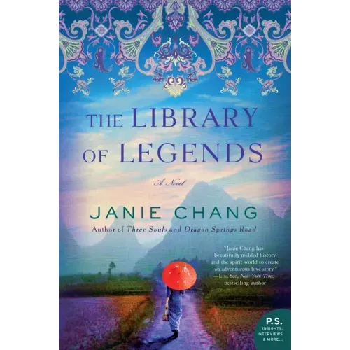 The Library of Legends - Paperback - iShook Books