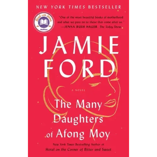 The Many Daughters of Afong Moy - Paperback - iShook Books