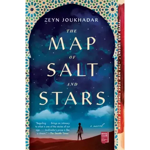 The Map of Salt and Stars - Paperback - iShook Books