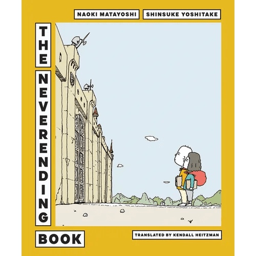 The Neverending Book - Hardcover - iShook Books