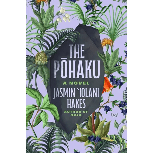 The Pohaku - Hardcover - iShook Books