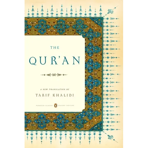 The Qur'an: (Penguin Classics Deluxe Edition) - Paperback - iShook Books