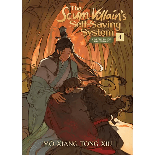 The Scum Villain's Self-Saving System: Ren Zha Fanpai Zijiu Xitong (Novel) Vol. 4 - Paperback - iShook Books
