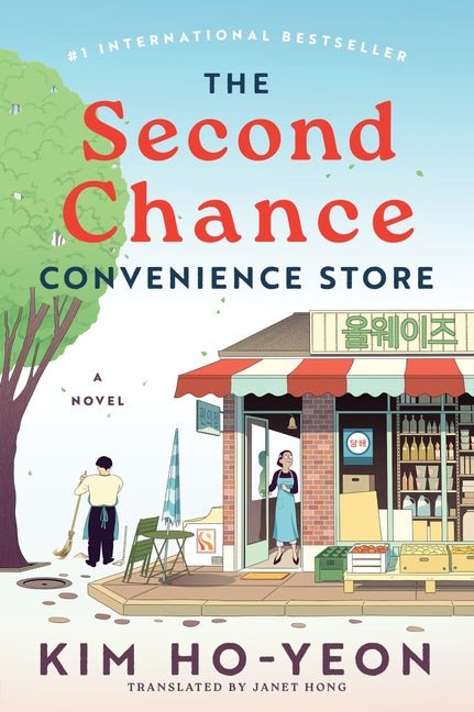 The Second Chance Convenience Store - iShook Books