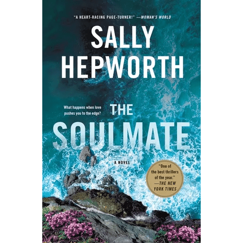 The Soulmate - Paperback - iShook Books