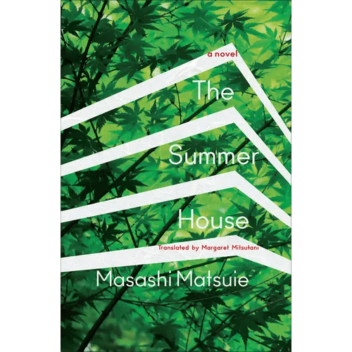 The Summer House - Paperback - iShook Books