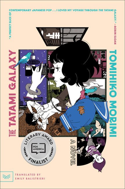 The Tatami Galaxy - iShook Books