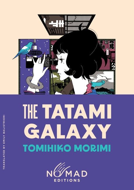 The Tatami Galaxy (Nomad Edition) - iShook Books