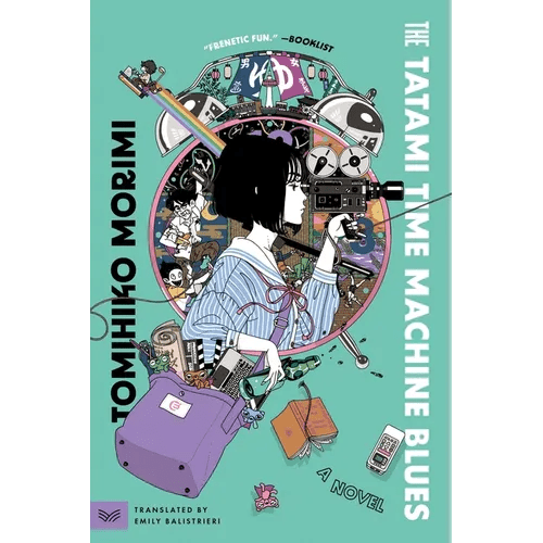 The Tatami Time Machine Blues - Paperback - iShook Books