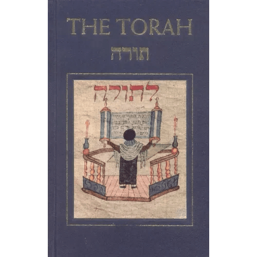 The Torah - Hardcover - iShook Books