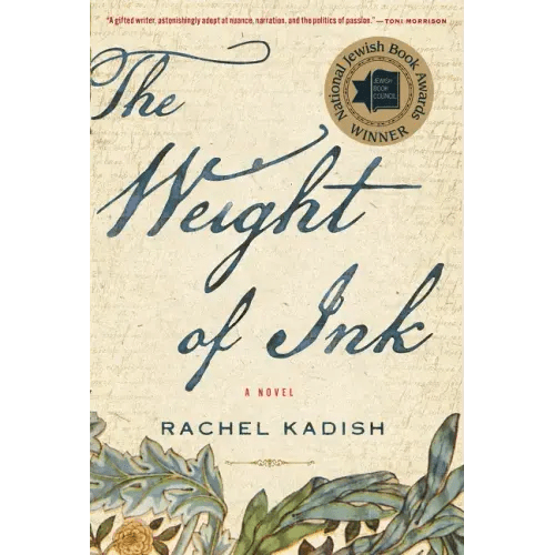 The Weight of Ink - Paperback - iShook Books