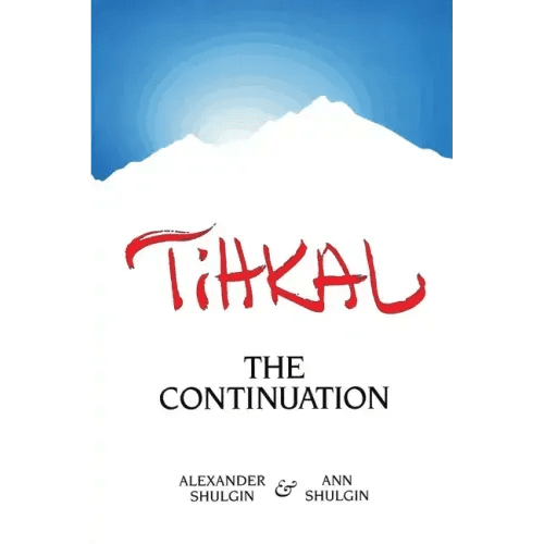 Tihkal: A Continuation - Paperback - iShook Books