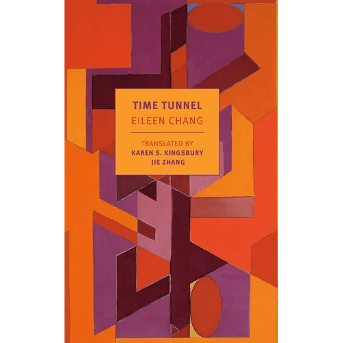 Time Tunnel: Stories and Essays - Paperback - iShook Books