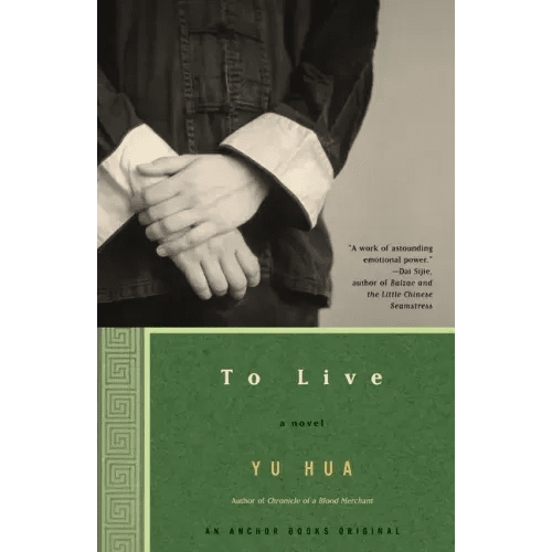 To Live - Paperback - iShook Books