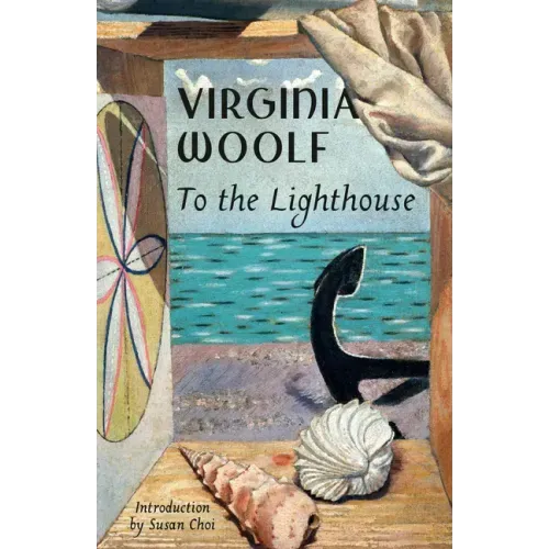 To the Lighthouse - Paperback - iShook Books