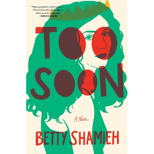 Too Soon - Hardcover - iShook Books