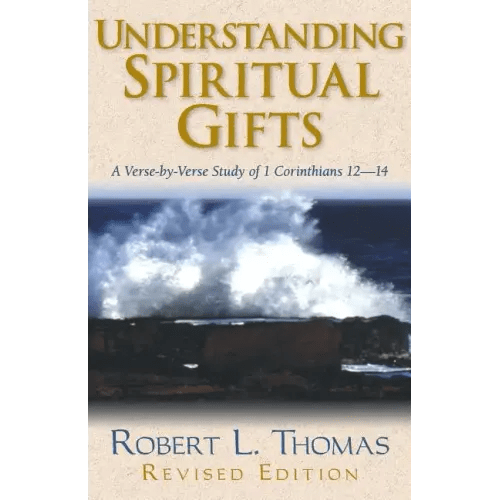 Understanding Spiritual Gifts - Paperback - iShook Books