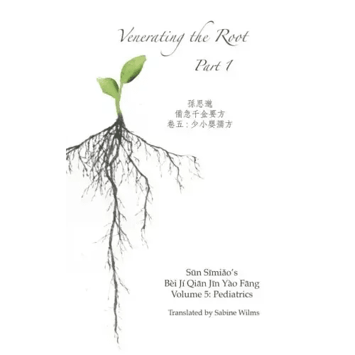 Venerating The Root: Part 1 - Hardcover - iShook Books
