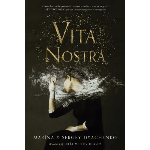 Vita Nostra - Paperback - iShook Books