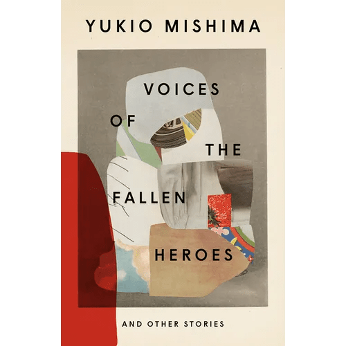 Voices of the Fallen Heroes: And Other Stories - Paperback - iShook Books