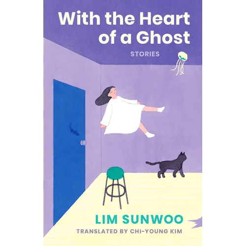 With the Heart of a Ghost: Stories - Hardcover - iShook Books